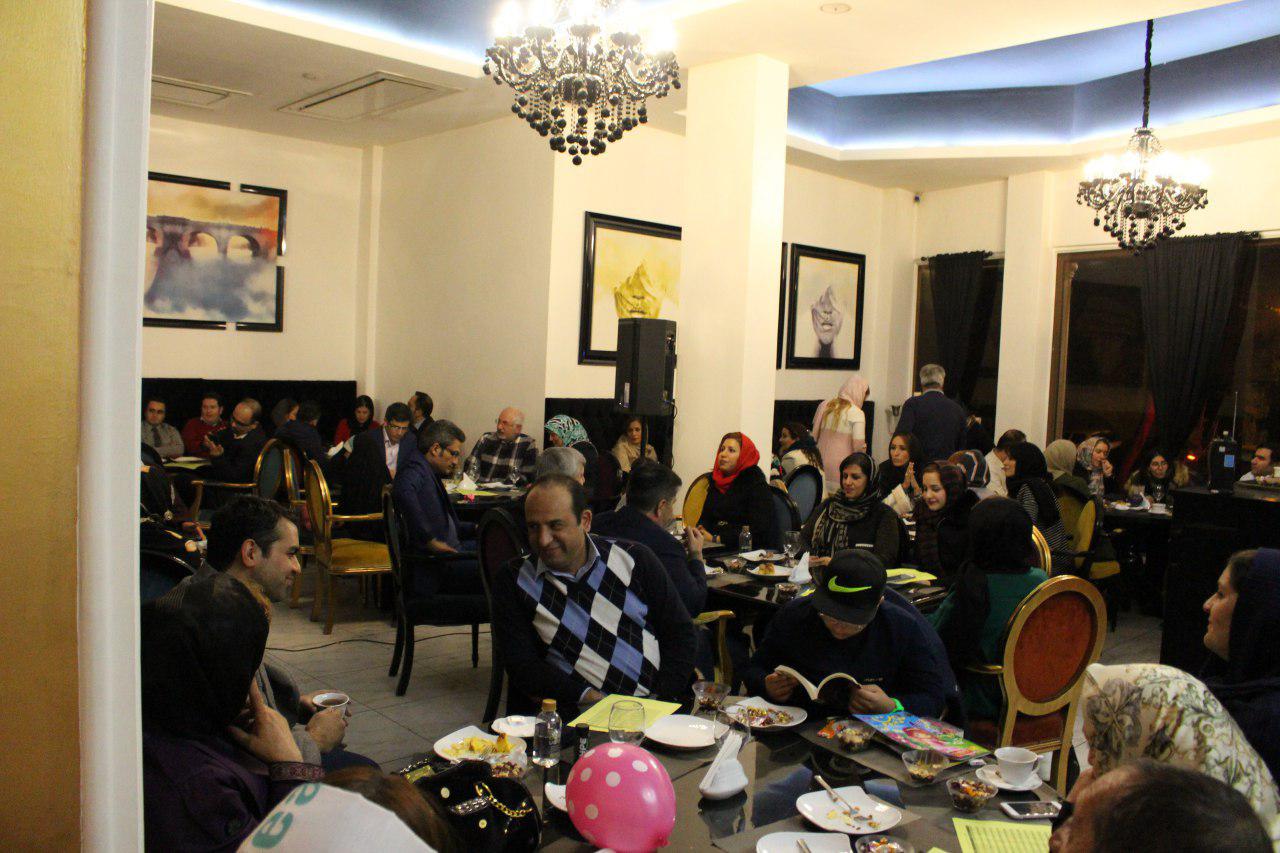 باشگاه مدیران ایران