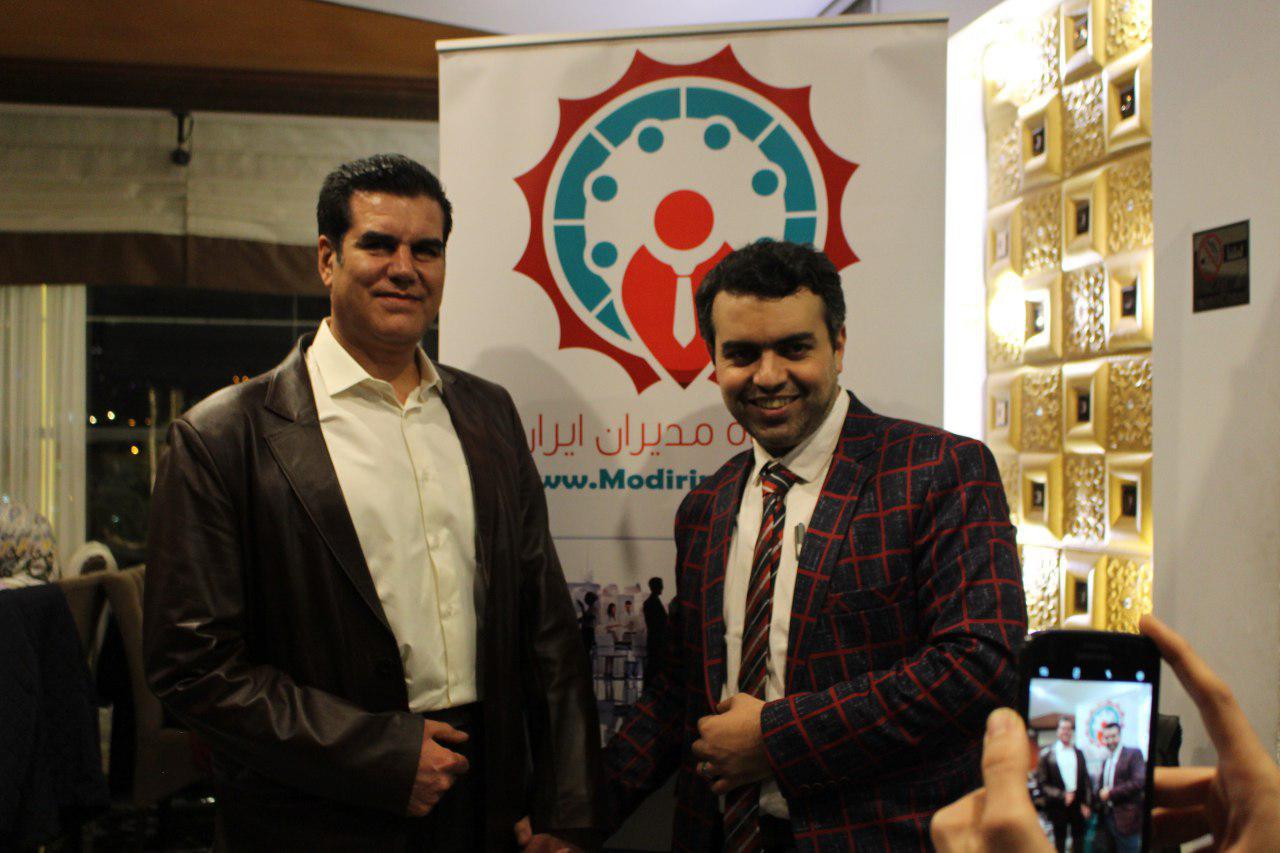 باشگاه مدیران ایران