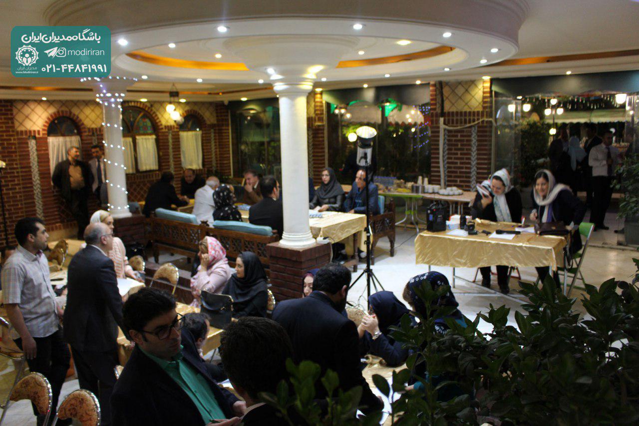 باشگاه مدیران ایران