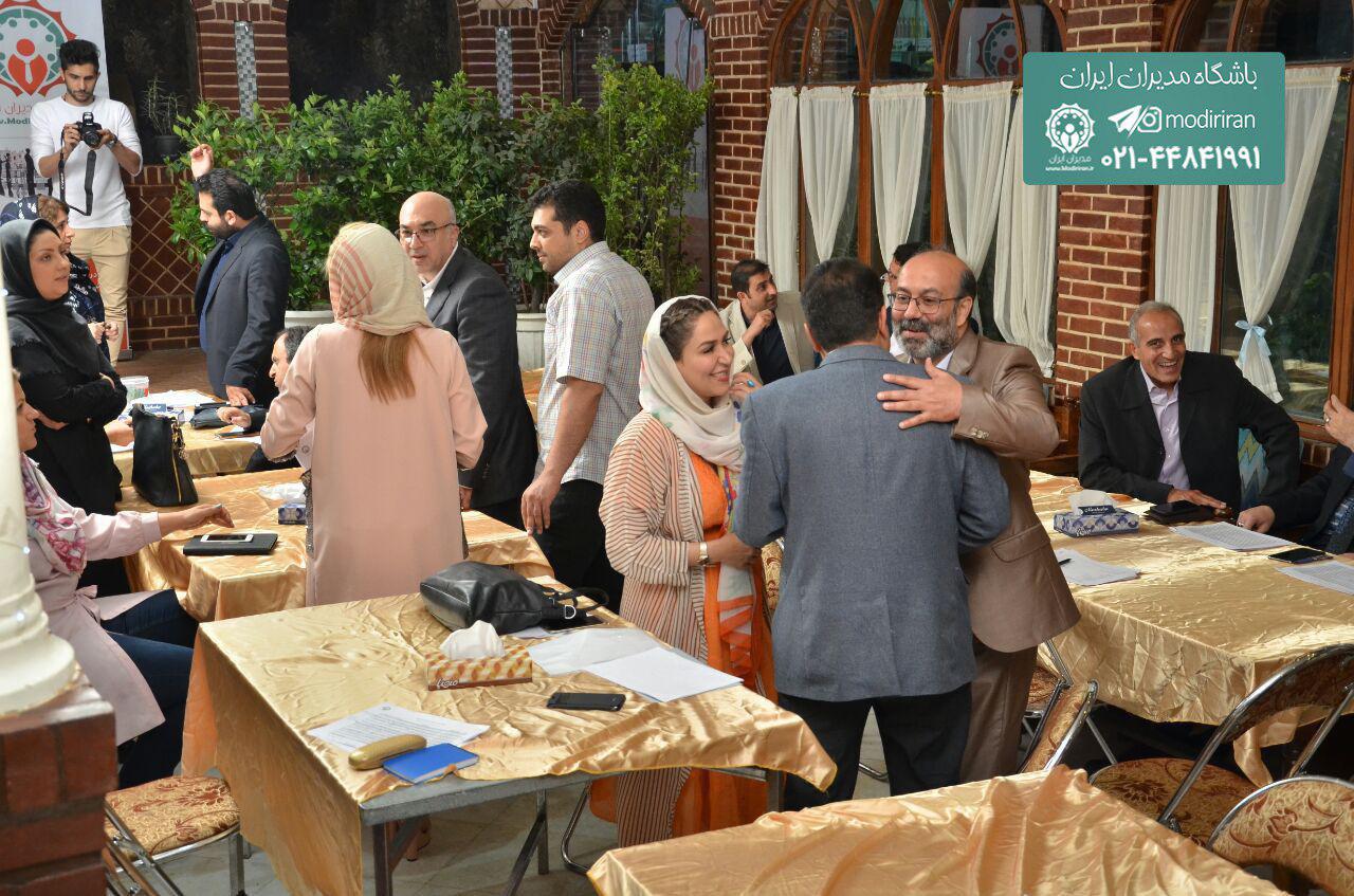 باشگاه مدیران ایران