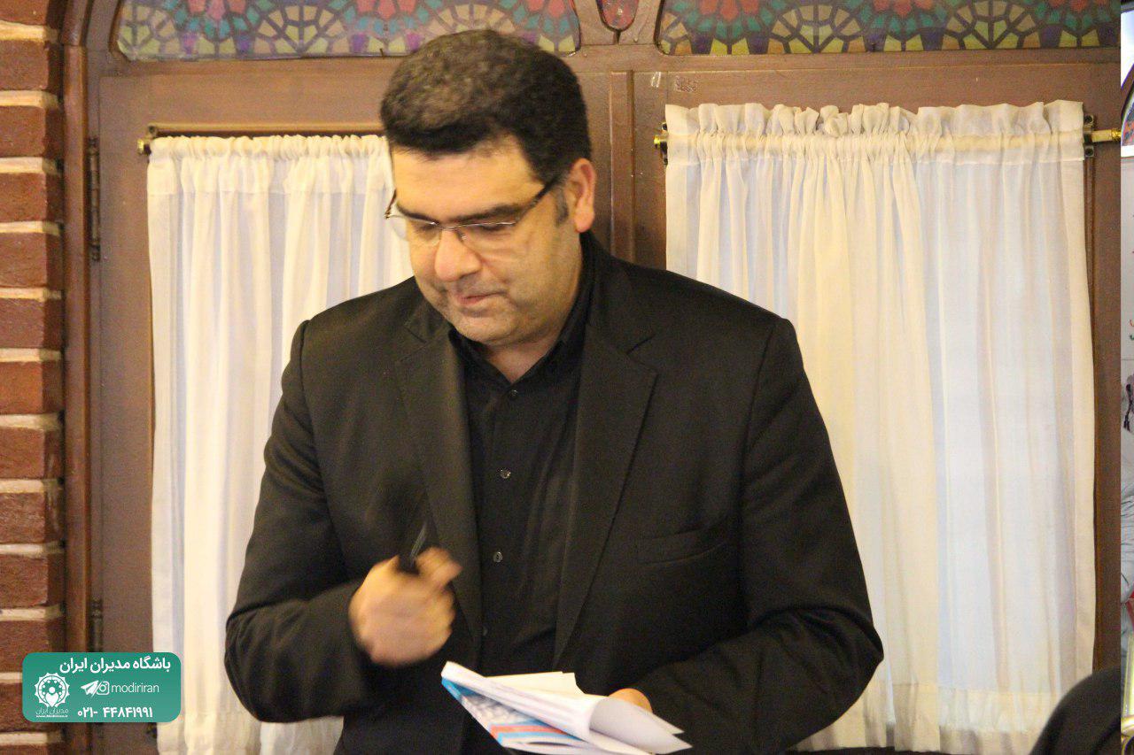باشگاه مدیران ایران