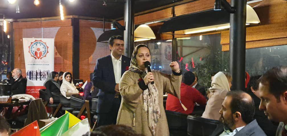باشگاه مدیران ایران