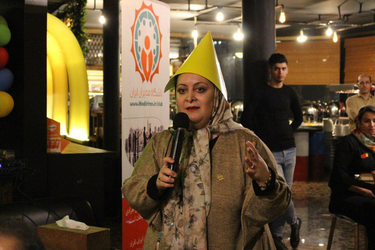 باشگاه مدیران ایران