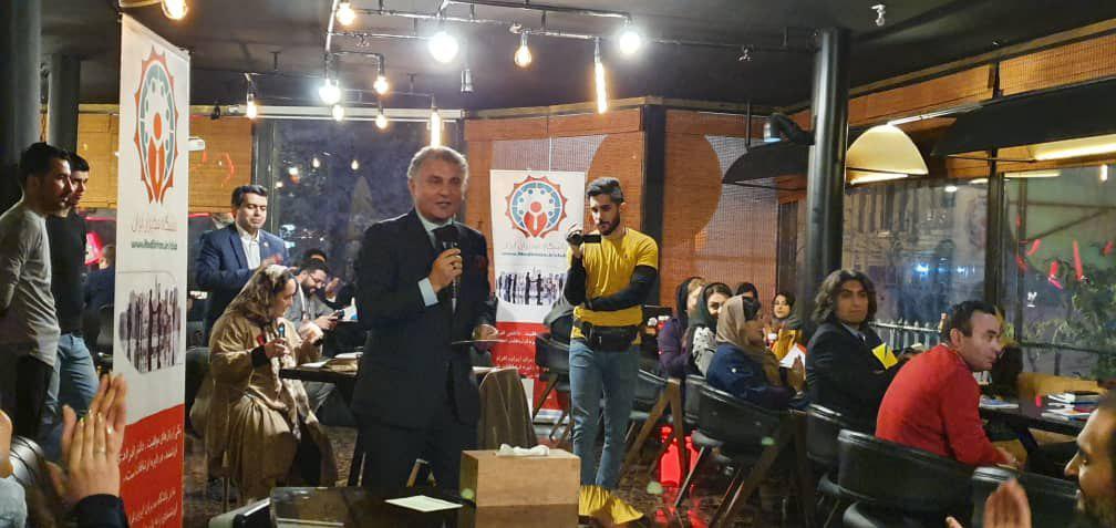 باشگاه مدیران ایران