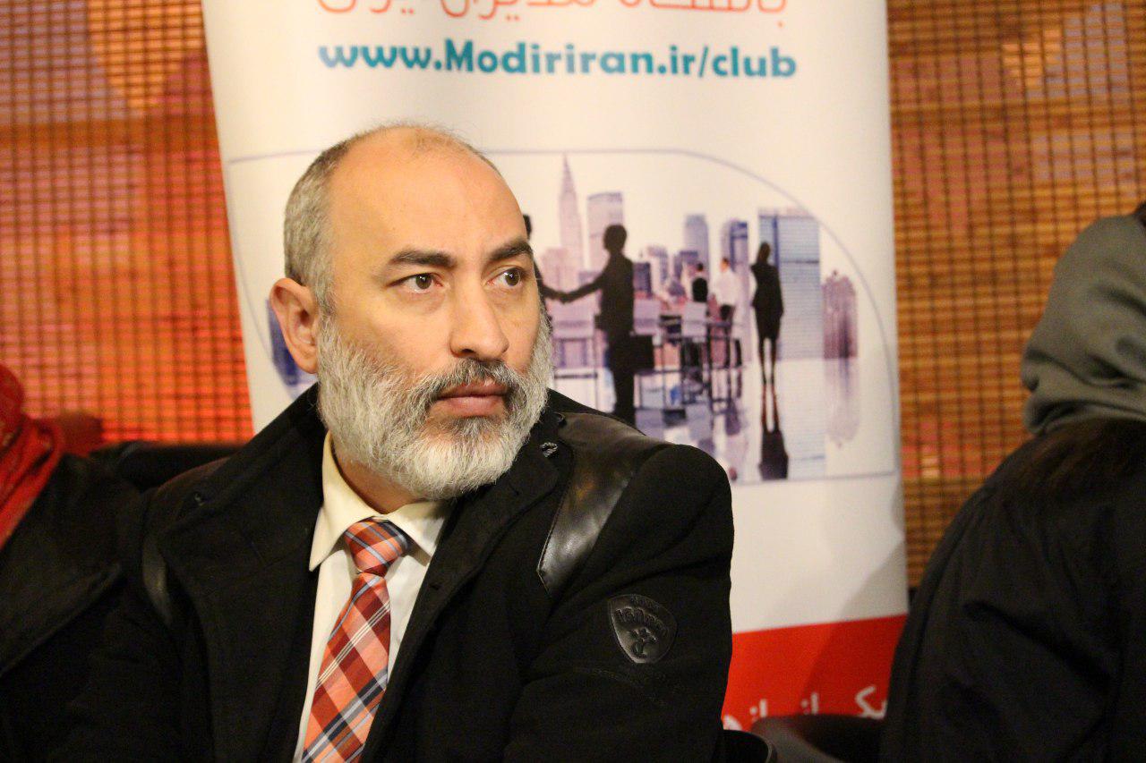 باشگاه مدیران ایران