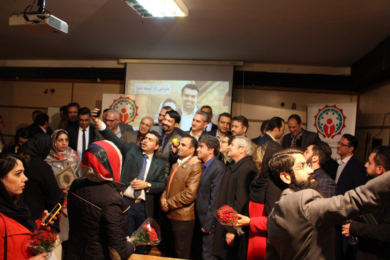 باشگاه مدیران ایران