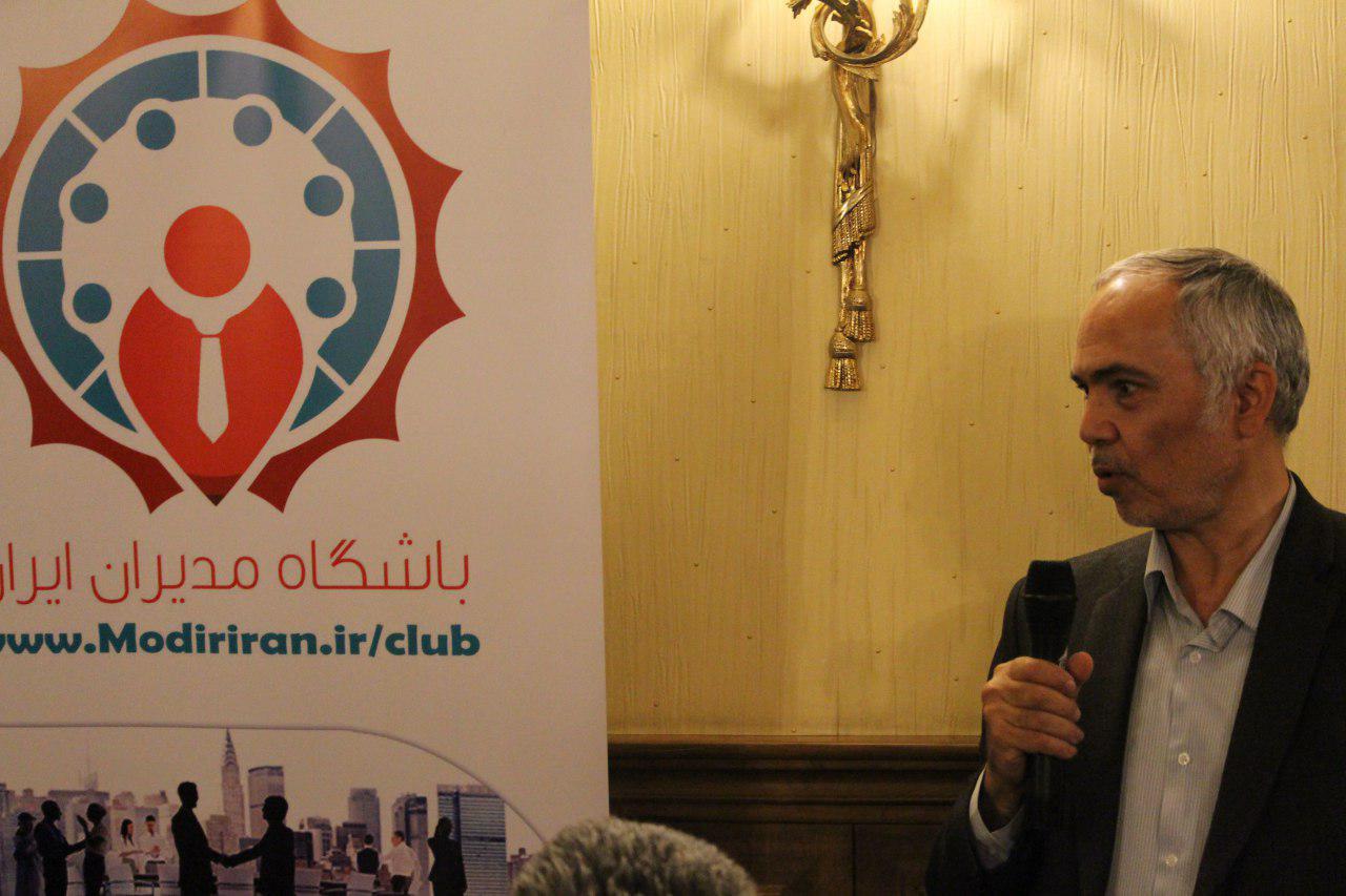 مهندس خسرو سلجوقی - باشگاه مدیران ایران 
