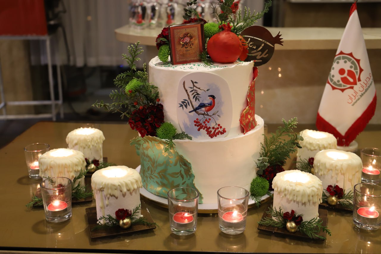 شب یلدای باشگاه مدیران ایران
