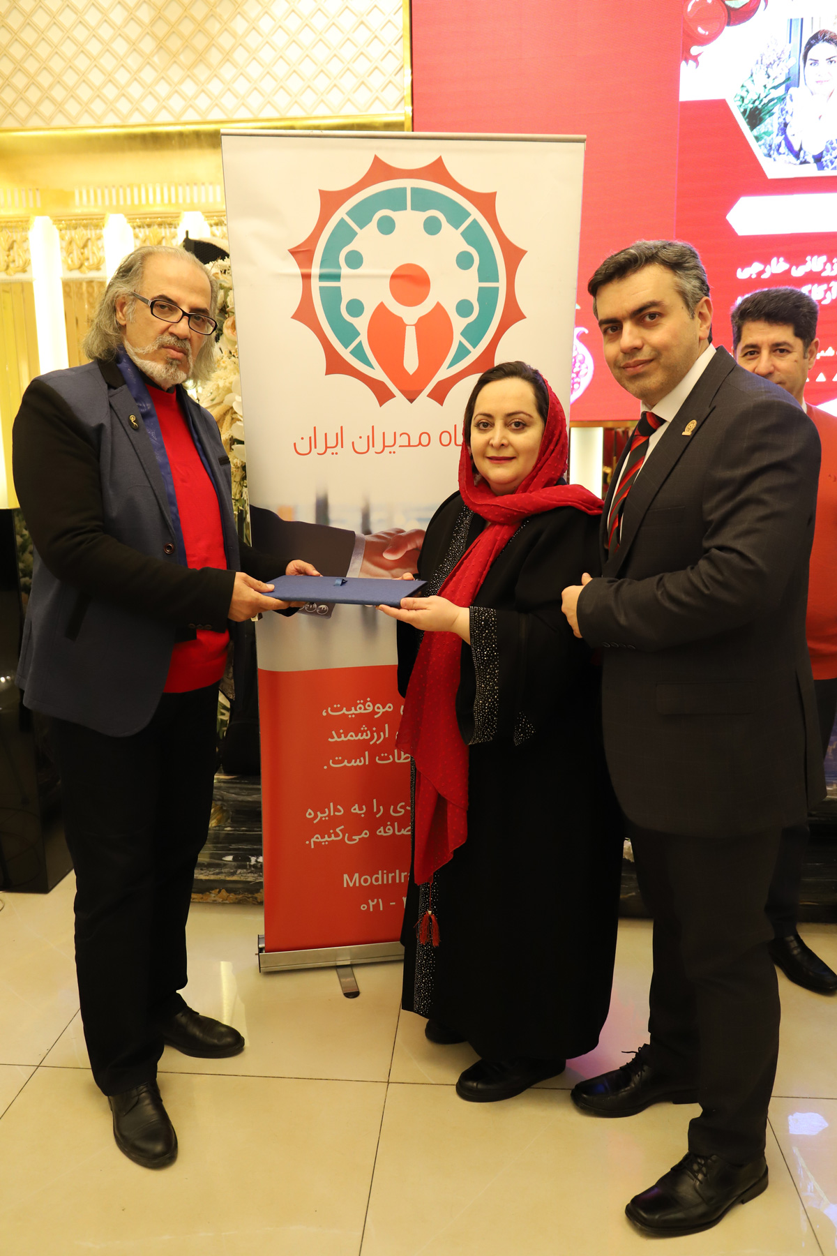 دکتر مطهرنیا