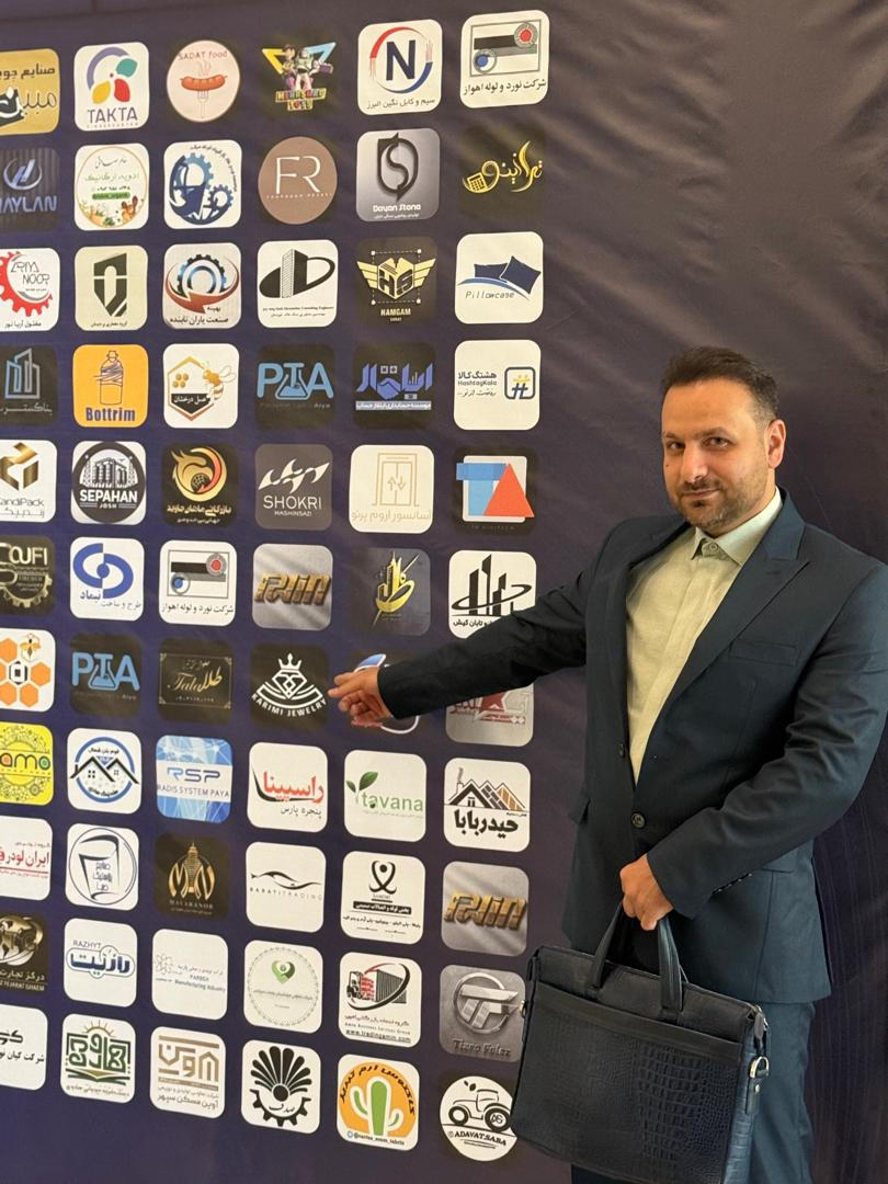 مجتبی کریمی