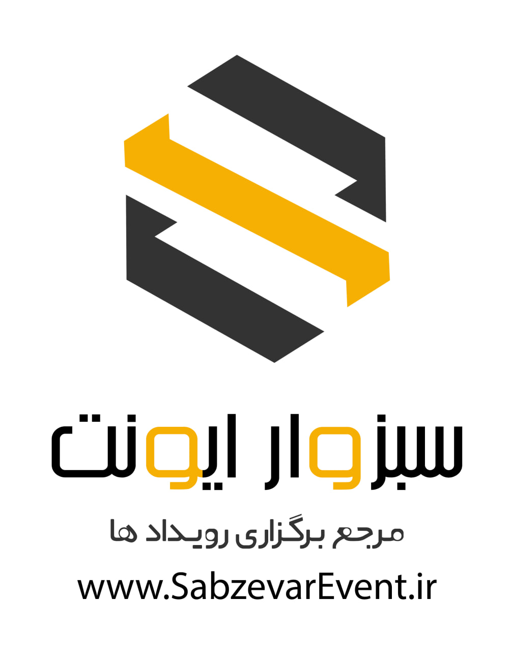 لوگو