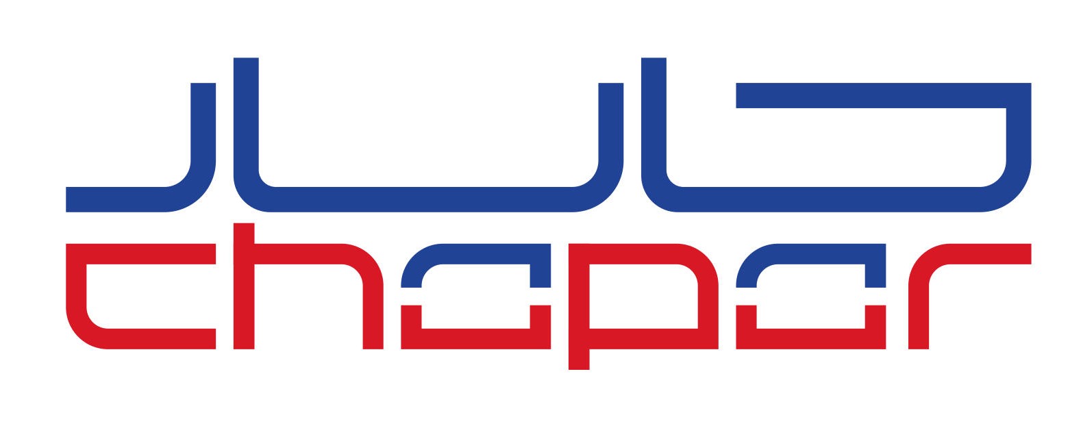 چاپار 