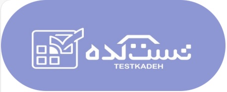 تست‌کده