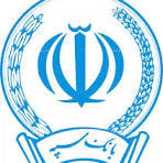 شرکت امیدنت (بانک سپه)
