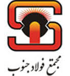 گروه صنعتی فولاد جنوب